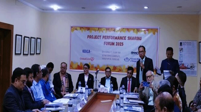 মির্জাপুরে উচ্চ রক্তচাপ ও ডায়াবেটিস চিকিৎসা কার্যক্রমের কর্মক্ষমতা অবহিতকরণ