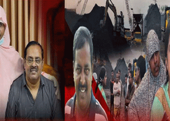 পৈত্রিক সম্পত্তি থেকে বোনদের বঞ্চিত করার অভিযোগ