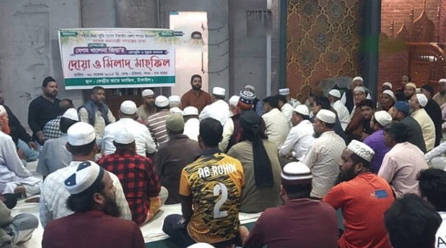 টাঙ্গাইলে শহীদ জিয়া স্মৃতি সংসদের খালেদা জিয়ার জন্য দোয়া মাহফিল