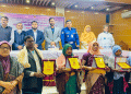 গোপালপুরে বেগম রোকেয়া দিবসে সম্মাননা প্রদান