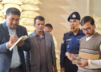 টাঙ্গাইলে ভেজাল জিরা বিক্রির দায়ে ব্যবসায়ীকে ২ লাখ টাকা জরিমানা