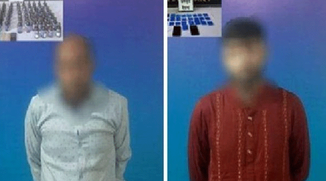 টাঙ্গাইলে ফেন্সিডিল ও ই'য়া'বা সহ দুইজন মা'দ'ক কারবারি গ্রে'ফ'তা'র