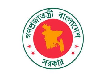 সরাসরি নিয়োগে সর্বোচ্চ বয়সসীমা নির্ধারণ করে গেজেট প্রকাশ