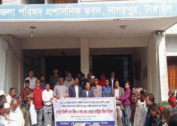 নাগরপুরে কৃষকদের মাঝে বিনামূল্যে বোরো বীজ ও সার বিতরণ