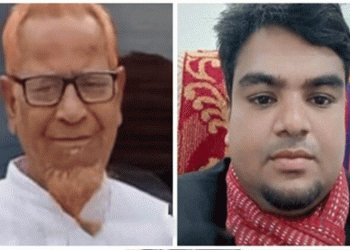 দেলদুয়ারে জাতীয় পার্টির ৭৫ সদস্যের নতুন উপজেলা কমিটি গঠন