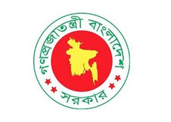 গুম ও হাওর সংক্রান্ত অধ্যাদেশ অনুমোদন