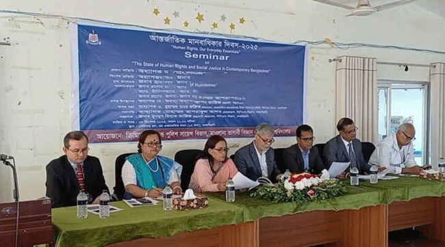 মাভাবিপ্রবি সিপিএস বিভাগে আন্তর্জাতিক মানবাধিকার দিবস উপলক্ষে সেমিনার