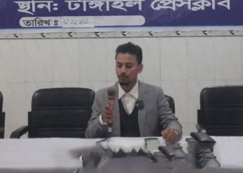 মধুপুরে মোটরসাইকেল ছিনতাইকারীকে ছেড়ে দেওয়ায় সংবাদ সম্মেলন