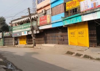 খালেদা জিয়ার মৃত্যুতে গোপালপুরে ব্যবসা প্রতিষ্ঠান বন্ধ রাখার সিদ্ধান্ত