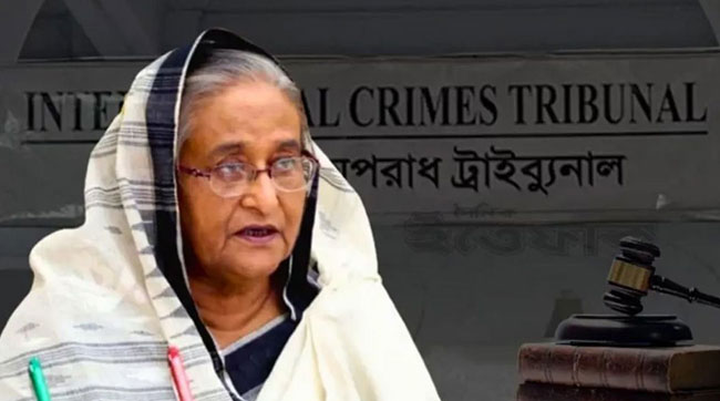 শেখ হাসিনা ও ১২ সেনা কর্মকর্তার বিরুদ্ধে অভিযোগ গঠন আজ