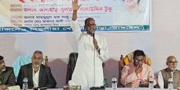 হাদির খুনিদের বিচার দেশের মাটিতেই হবে- সালাউদ্দিন টুকু