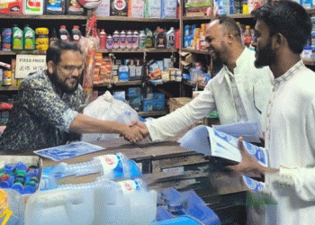 টাঙ্গাইলে ট্রাক প্রতীকের মনোনয়ন প্রত্যাশী শফিকের গণসংযোগ