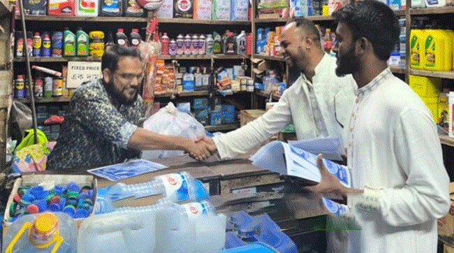 টাঙ্গাইলে ট্রাক প্রতীকের মনোনয়ন প্রত্যাশী শফিকের গণসংযোগ