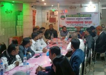 টাঙ্গাইল জেলা এনসিপি’র আহ্বায়ক কমিটির পরিচিতি সভা অনুষ্ঠিত