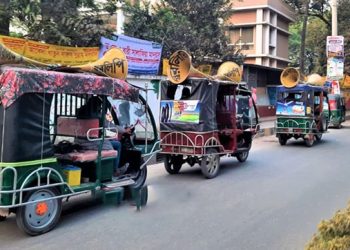 নিয়ন্ত্রণহীন শব্দ দূষণে বিপর্যস্ত টাঙ্গাইল শহর, প্রতিরোধে প্রতিকার নেই