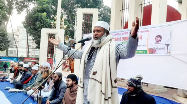 টাঙ্গাইলে শহীদ হাদির স্মরণে জামায়াতে ইসলামীর আলোচনা ও দোয়া