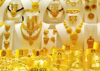 আজ কত টাকা ভরিতে বিক্রি হচ্ছে সোনা?