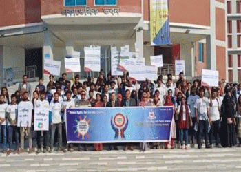 মাভাবিপ্রবিতে আন্তর্জাতিক মানবাধিকার দিবস