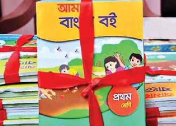 প্রাক-প্রাথমিক ও প্রাথমিকের শতভাগ পাঠ্যবই মুদ্রণ সম্পন্ন: এনসিটিবি