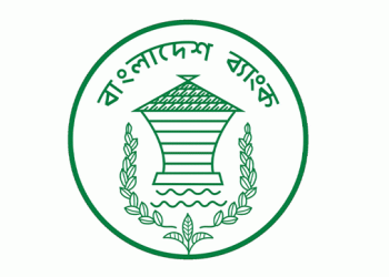 দেশের রিজার্ভ আরো বাড়ল