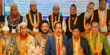 ঘাটাইলে পুস্তক প্রকাশক ও বিক্রেতা সমিতির নব-নির্বাচিতদের সংবর্ধনা