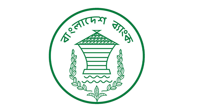 দেশের রিজার্ভ আরো বাড়ল