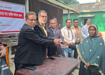 গর্ভবতী ও দুগ্ধদানকারী নারীদের আর্থিক সহযোগিতা দিল রেড ক্রিসেন্ট