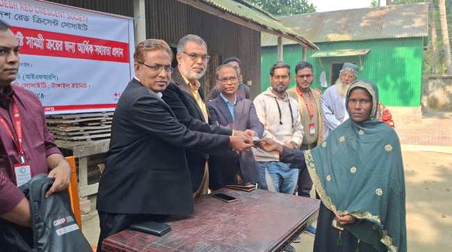 গর্ভবতী ও দুগ্ধদানকারী নারীদের আর্থিক সহযোগিতা দিল রেড ক্রিসেন্ট