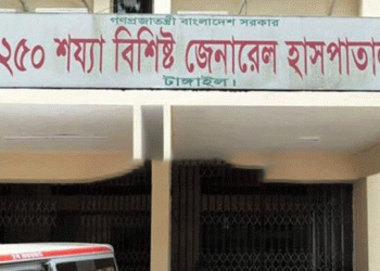 টাঙ্গাইল সরকারি হাসপাতালগুলোতে জলাতঙ্কের টিকার সঙ্কট