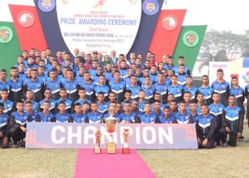 মির্জাপুর ক্যাডেট কলেজের আন্তঃহাউস বার্ষিক ক্রীড়া প্রতিযোগিতা