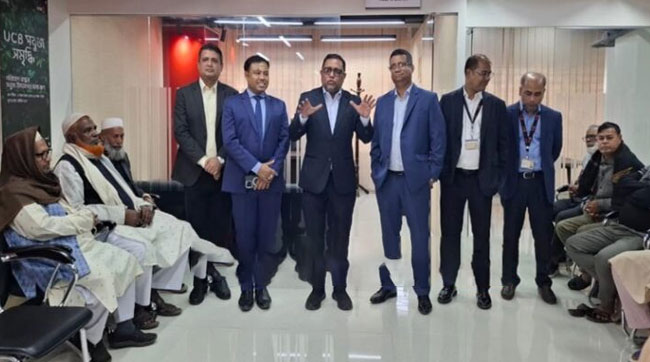 মির্জাপুরে ইউসিবি ব্যাংকের ২৪৩তম শাখার উদ্বোধন