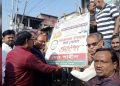 গোপালপুরে বিএনপির পোস্টার-ব্যানার অপসারণ ও দেয়াল পরিচ্ছন্নতা কার্যক্রম