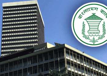 ডিসেম্বরের ছয় দিনে রেমিট্যান্স এসেছে ৬৩ কোটি ডলার