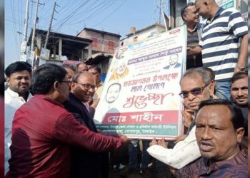 গোপালপুরে বিএনপির পোস্টার-ব্যানার অপসারণ ও দেয়াল পরিচ্ছন্নতা কার্যক্রম