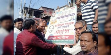 গোপালপুরে বিএনপির পোস্টার-ব্যানার অপসারণ ও দেয়াল পরিচ্ছন্নতা কার্যক্রম