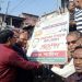 গোপালপুরে বিএনপির পোস্টার-ব্যানার অপসারণ ও দেয়াল পরিচ্ছন্নতা কার্যক্রম