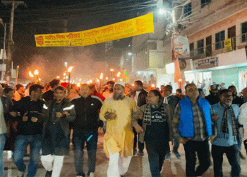 টাঙ্গাইলে টুকুর মনোনয়ন বাতিলের দাবিতে বিএনপি নেতাকর্মীদের মশাল মিছিল