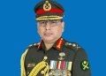 আধুনিক সমরাস্ত্রে সজ্জিত পেশাদার বাহিনী গড়ে তোলা হবে