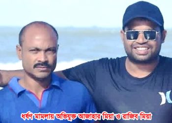 মির্জাপুরে গৃহবধূকে ধর্ষণ চেষ্টা; থানায় মামলা