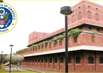 তারেক রহমানের ফেরার দিনে নাগ‌রিকদের জন্য মার্কিন দূতাবাসের বার্তা