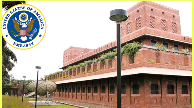 তারেক রহমানের ফেরার দিনে নাগরিকদের জন্য মার্কিন দূতাবাসের বার্তা