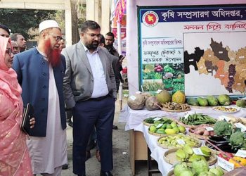 কালিহাতীতে তিনদিনব্যাপী কৃষি মেলা শুরু