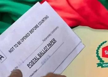 ১ লাখ ৪০ হাজার প্রবাসীর পোস্টাল ব্যালট দেশে এসেছে