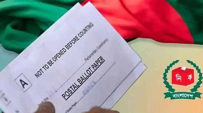 ১ লাখ ৪০ হাজার প্রবাসীর পোস্টাল ব্যালট দেশে এসেছে