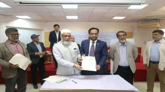 ইউজিসির সঙ্গে মাভাবিপ্রবির ২ কোটি ৪৫ লাখ টাকার চুক্তি সম্পন্ন