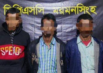 ময়মনসিংহ কারাগার হতে পলাতক ৩ আসামি টাঙ্গাইলে গ্রেফতার