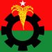 বিএনপির ৬৫ সদস্যের মিডিয়া কমিটি ঘোষণা