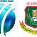 আইসিসি থেকে বড় সুখবর পেলো বাংলাদেশ!