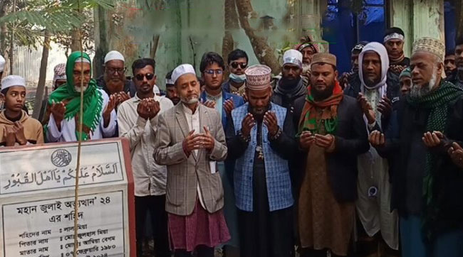 গণসংযোগে ব্যস্ত সময় পার করছেন জামায়াতের প্রার্থী ডা. কাফি