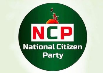 পদত্যাগের হিড়িকে টানাপোড়েনে এনসিপি, রয়েছে নয়া জোট নিয়ে আশাবাদও